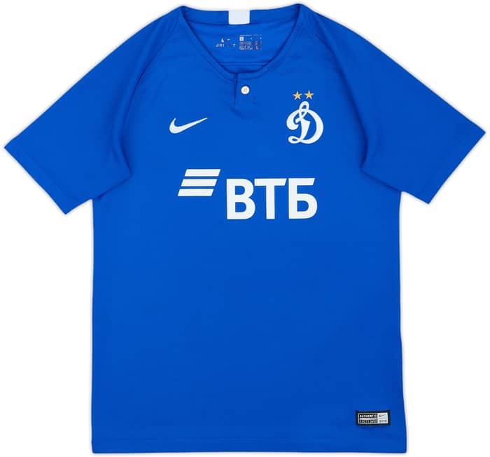 2018-19 Dynamo Moscow Home Shirt - 7/10 - (L.Boys)