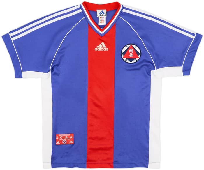 1998-99 South China Third Shirt - 9/10 - (S)