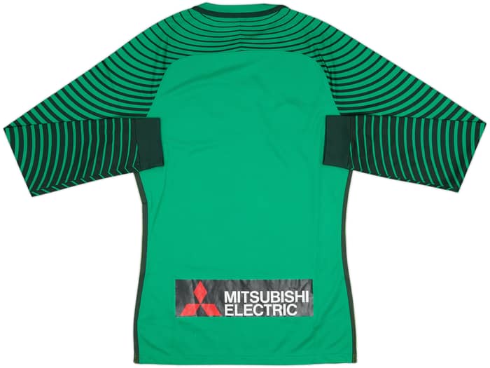 2016-17 Western Sydney Wanderers GK Shirt - 7/10 - (M)