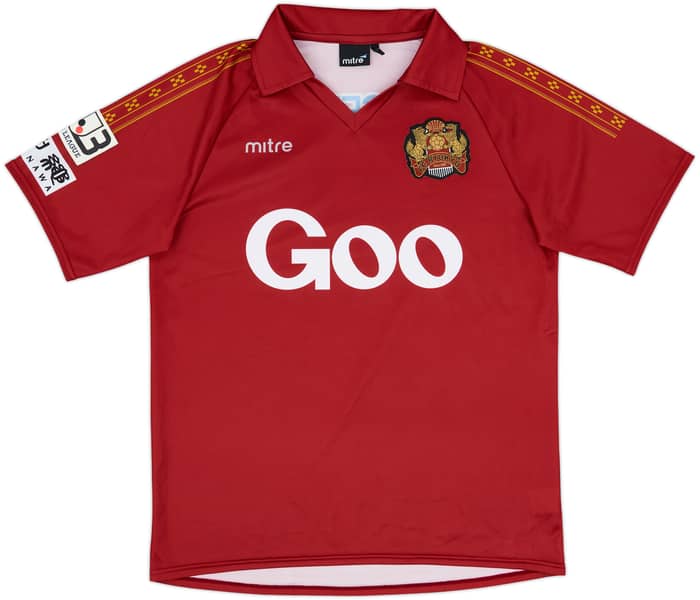 2014 Ryukyu Home Shirt - 7/10 - (L)