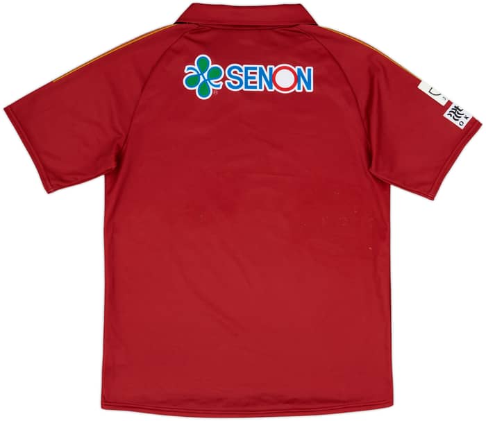 2014 Ryukyu Home Shirt - 7/10 - (L)