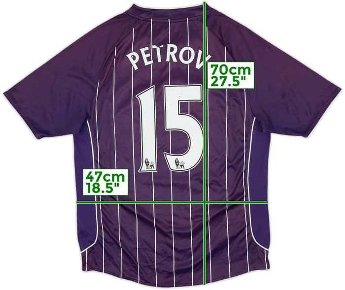 2007-08 Manchester City Away Shirt Petrov #15 - 4/10 - (M)