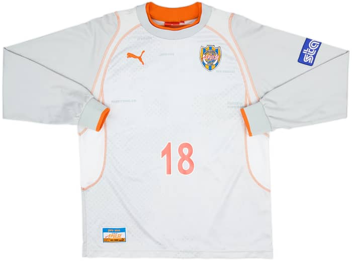2005-06 Shimizu S-Pulse Away L/S Shirt #18 - 8/10 - (L)