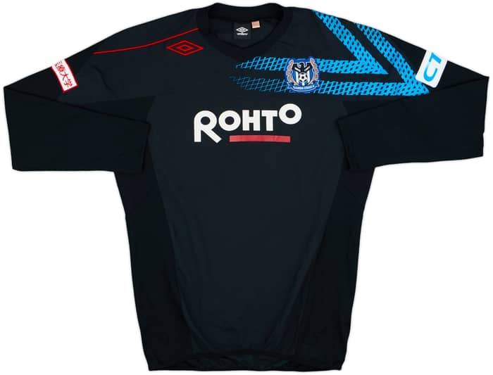2013 Gamba Osaka Umbro Training L/S Shirt - 8/10 - (XL)