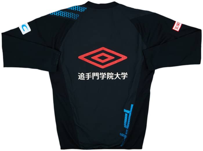 2013 Gamba Osaka Umbro Training L/S Shirt - 8/10 - (XL)