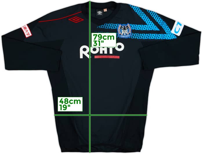 2013 Gamba Osaka Umbro Training L/S Shirt - 8/10 - (XL)