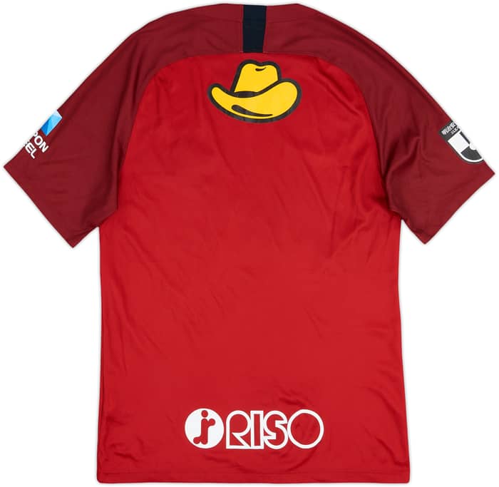 Camiseta de local del Kashima Antlers 2020 - 7/10 - (L)