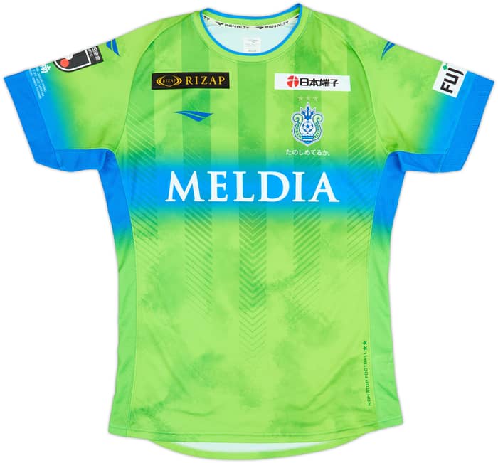 2022 Shonan Bellmare Home Shirt - 10/10 - (XL)