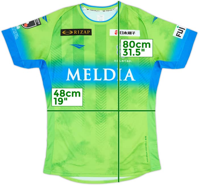 2022 Shonan Bellmare Home Shirt - 10/10 - (XL)