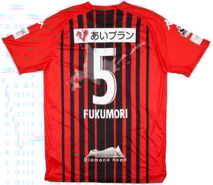 2018 Consadole Sapporo Home Shirt Fukumori #5 - 8/10 - (XL)