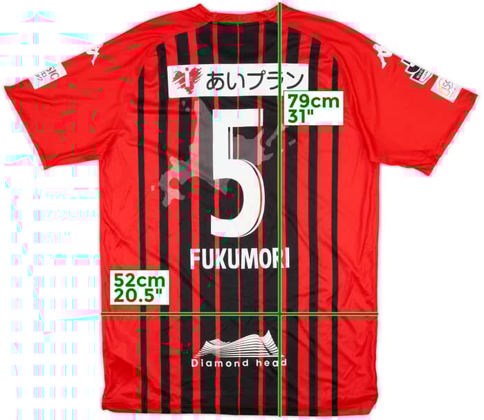 2018 Consadole Sapporo Home Shirt Fukumori #5 - 8/10 - (XL)