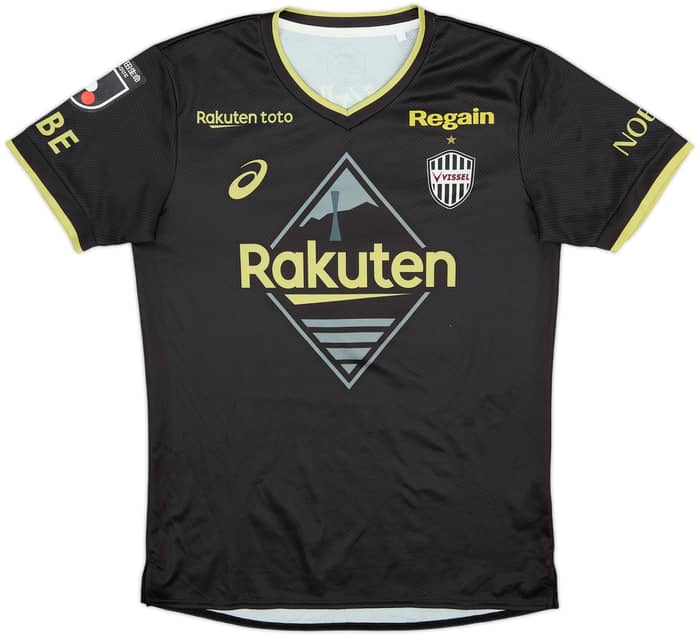 2022 Vissel Kobe Home Shirt Ohgihara #33 - 8/10 - (S)