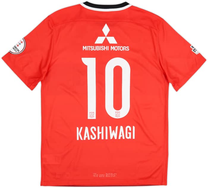 Camiseta de local del Urawa Red Diamonds 2016-17 Kashiwagi #10 - 7/10 - (XL)