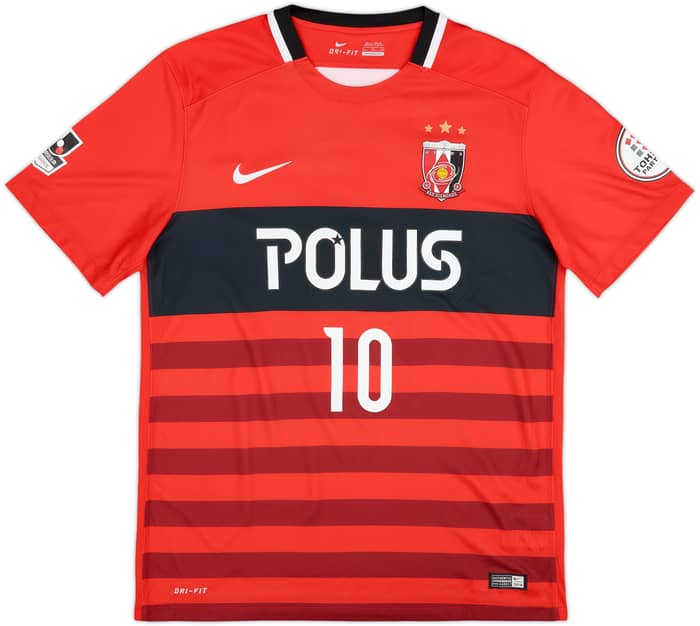 Camiseta de local del Urawa Red Diamonds 2016-17 Kashiwagi #10 - 7/10 - (XL)