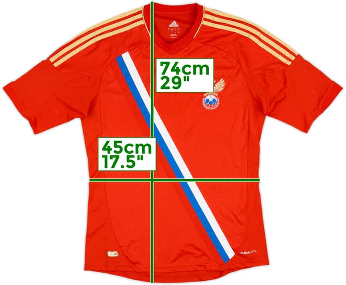 2012-14 Russia Home Shirt - 7/10 - (S)