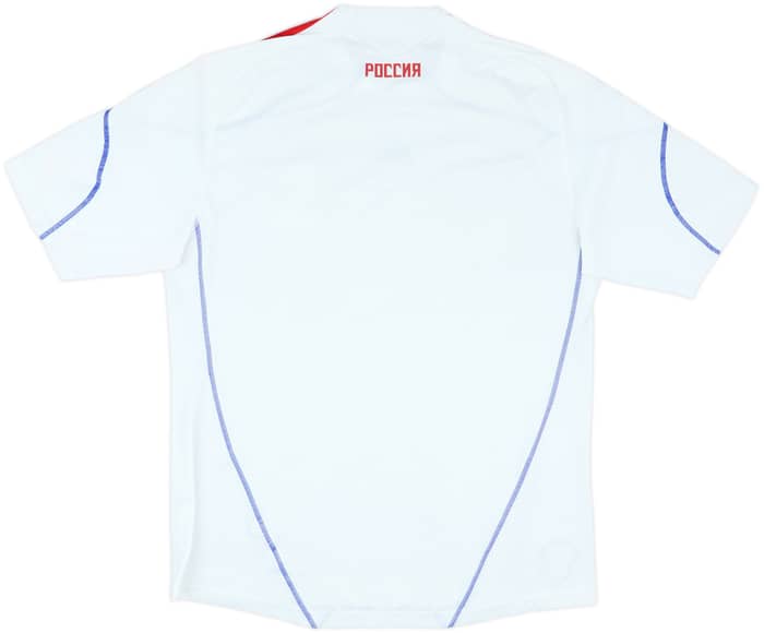 2009 Russia Away Shirt - 7/10 - (L)