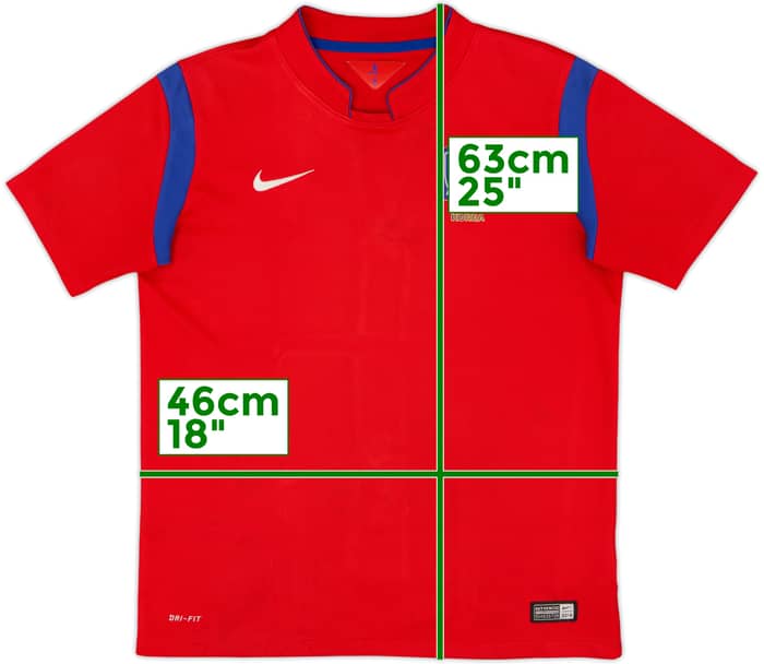 2014-15 South Korea Home Shirt - 4/10 - (XL.Boys)