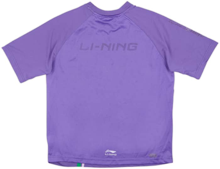 2010-11 Malaga Li-Ning Training Shirt - 4/10 - (L)