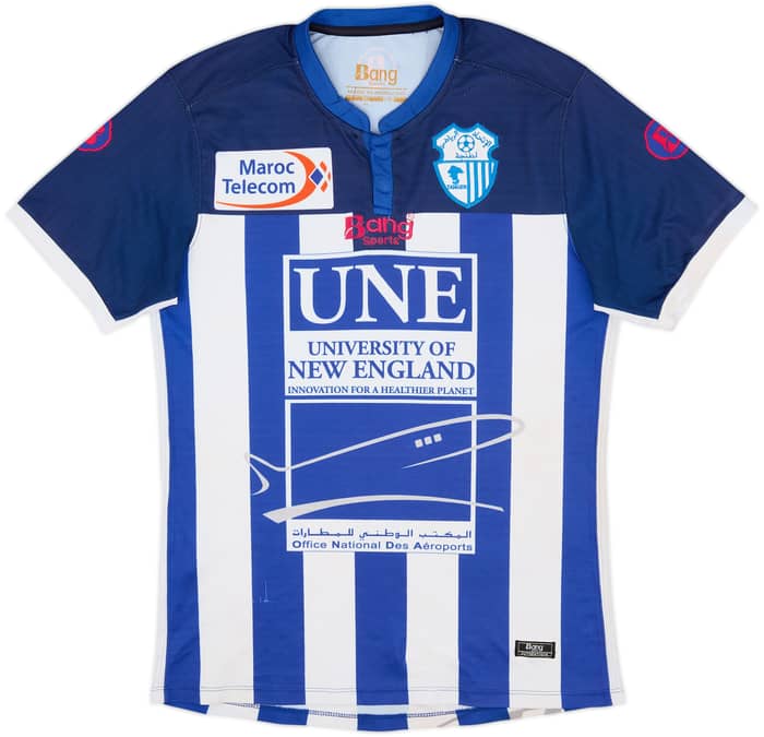 2016-17 Ittihad Tanger Home Shirt - 9/10 - (M)