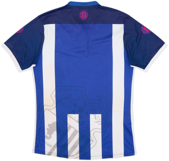 2016-17 Ittihad Tanger Home Shirt - 9/10 - (M)