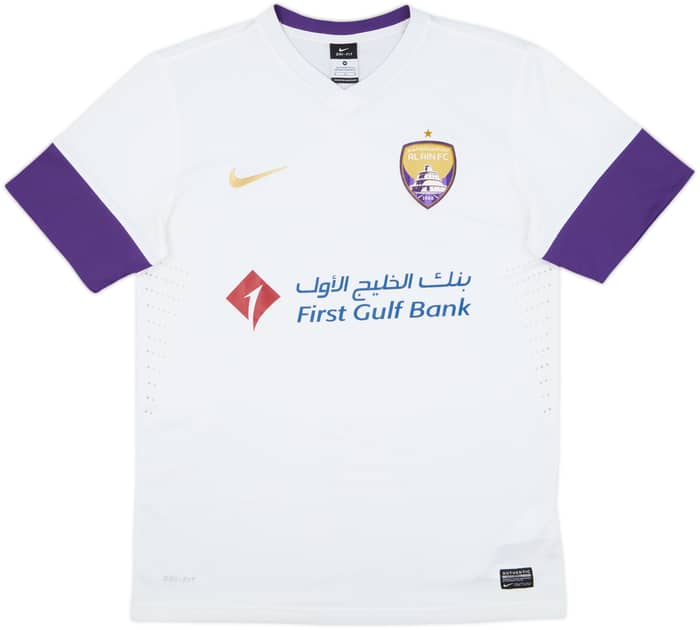 2013-14 Al Ain Home Shirt - 8/10 - (M)