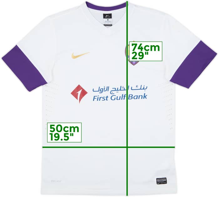 2013-14 Al Ain Home Shirt - 8/10 - (M)