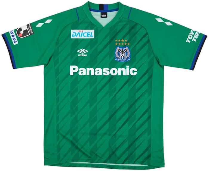 Camiseta de portero S/S del Gamba Osaka 2021 - 10/10 - (L)
