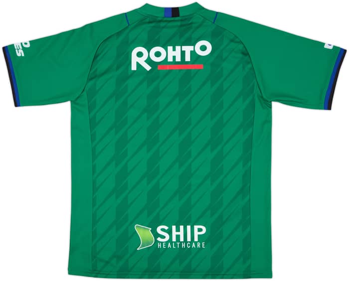 Camiseta de portero S/S del Gamba Osaka 2021 - 10/10 - (L)