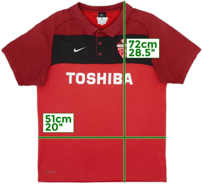 2011-12 Al Ahli Shabab Nike Polo Shirt - 7/10 - (M)