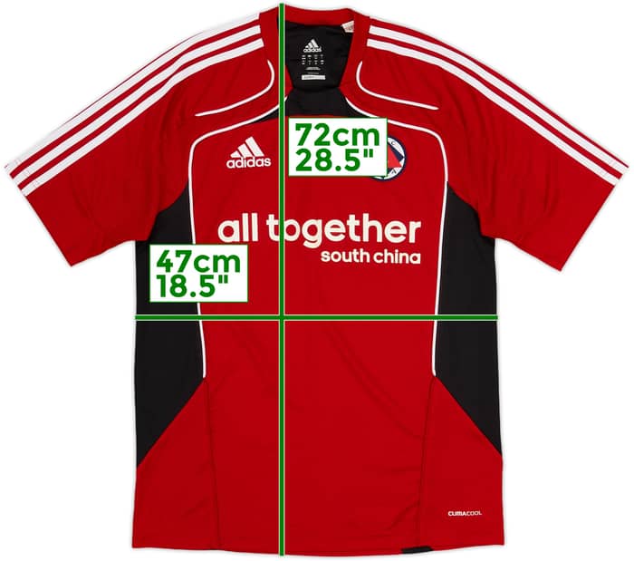 2010-11 South China adidas Training Shirt - 7/10 - (S)