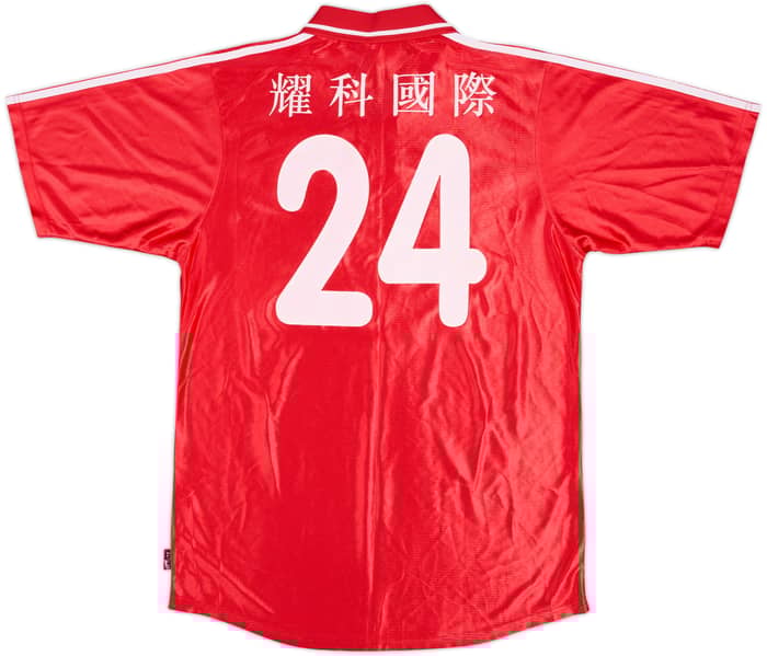 1999-00 South China Player Issue Home Shirt #24 - 9/10 - (XL)