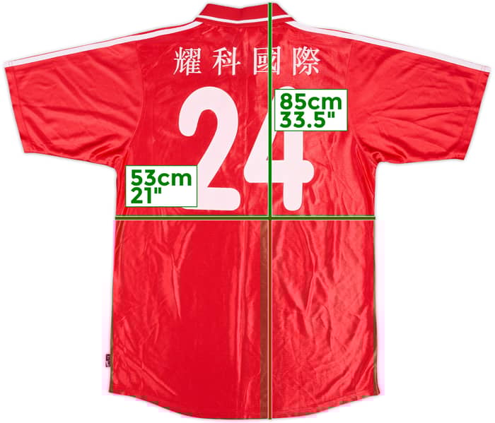 1999-00 South China Player Issue Home Shirt #24 - 9/10 - (XL)