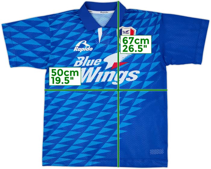 1996 Suwon Bluewings Home Shirt - 9/10 - (M)