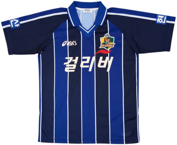 2000-01 Ulsan Hyundai Home Shirt - 4/10 - (L)