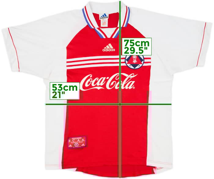 1998-99 South China Home Shirt - 8/10 - (L)