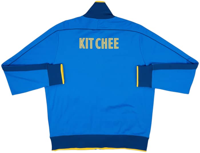 2013-14 Kitchee Nike Track Jacket - 8/10 - (3XL)