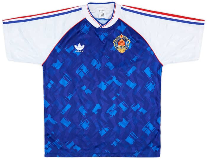 1991-92 Yugoslavia Home Shirt - 9/10 - (M/L)