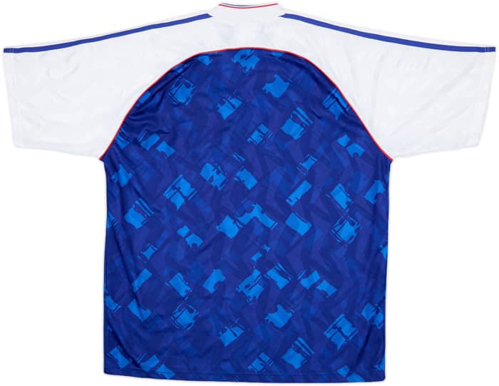 1991-92 Yugoslavia Home Shirt - 9/10 - (M/L)
