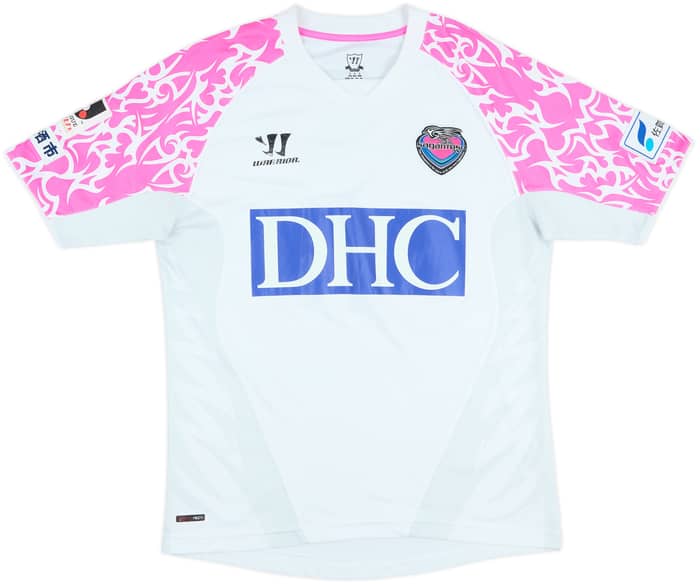 2013 Sagan Tosu Away Shirt - 6/10 - (S)