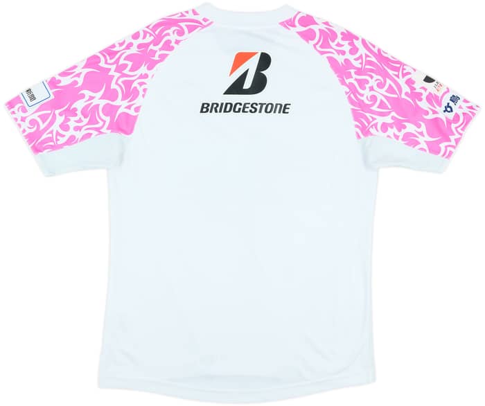 2013 Sagan Tosu Away Shirt - 6/10 - (S)