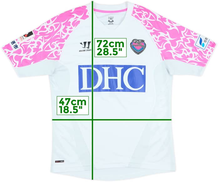 2013 Sagan Tosu Away Shirt - 6/10 - (S)