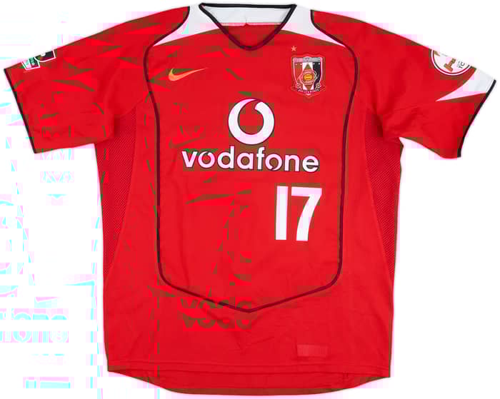 2005 Urawa Red Diamonds Home Shirt #17 (Hasebe) - 8/10 - (L)