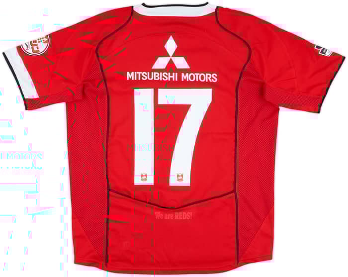 2005 Urawa Red Diamonds Home Shirt #17 (Hasebe) - 8/10 - (L)