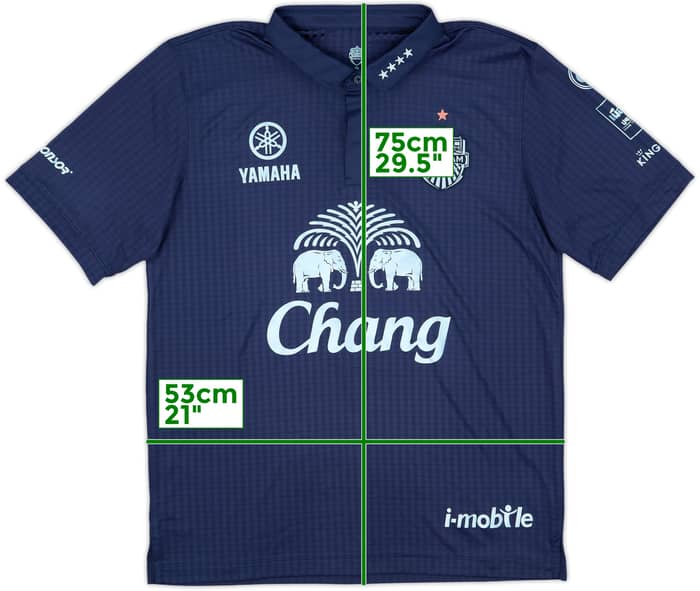 2016 Buriram Home Shirt - 9/10 - (L)