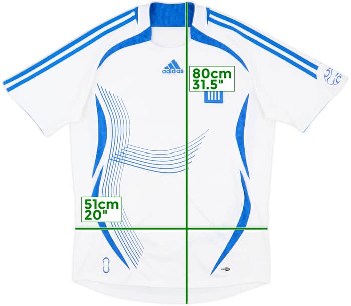 2006-08 Greece Away Shirt - 8/10 - (M)