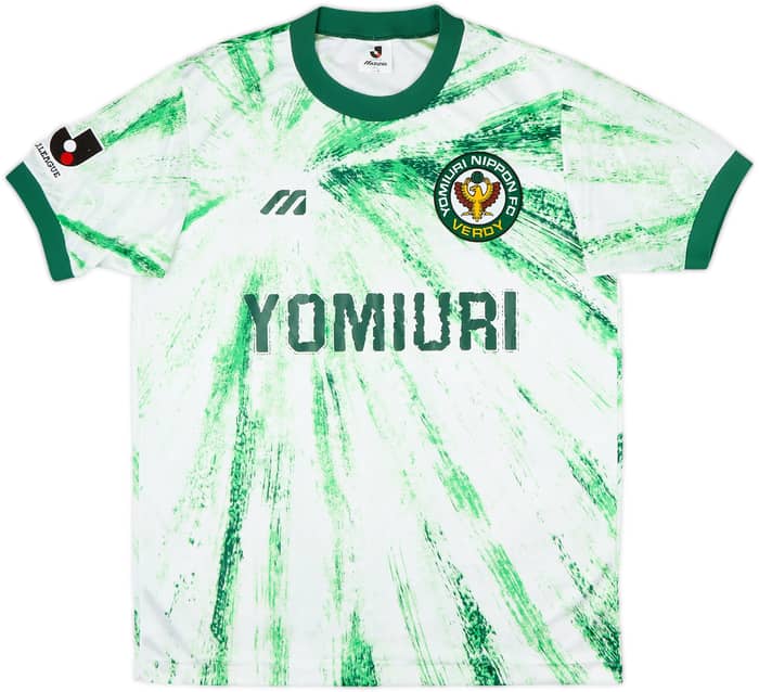 1993-94 Verdy Kawasaki Away Shirt - 5/10 - (M)