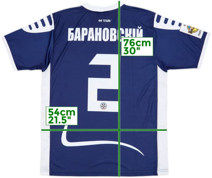 2015-16 Stal Dniprodzerzhynsk Home Shirt Baranovskyi #2 (L)