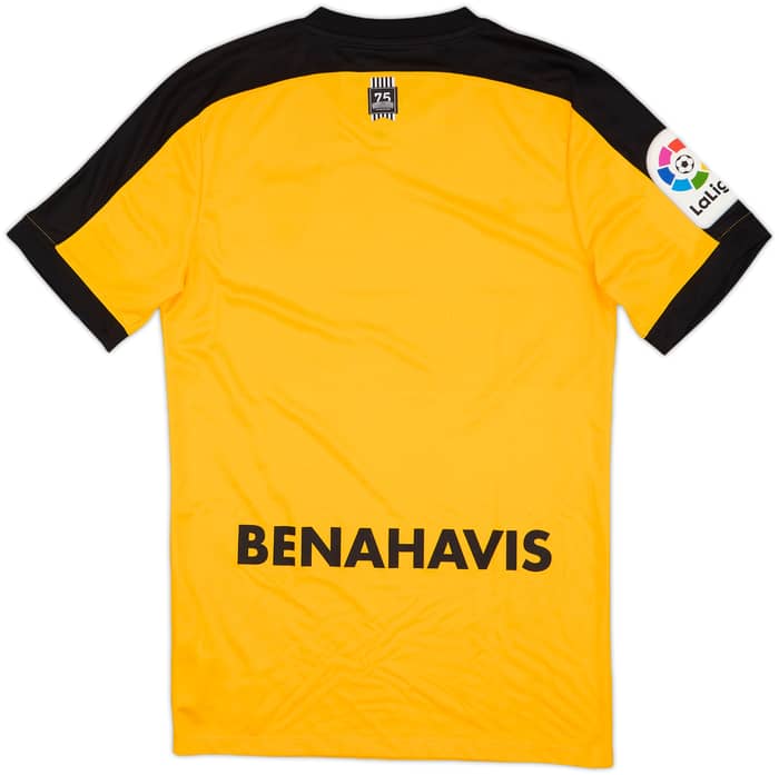 2016-17 Malaga Away Shirt (S)