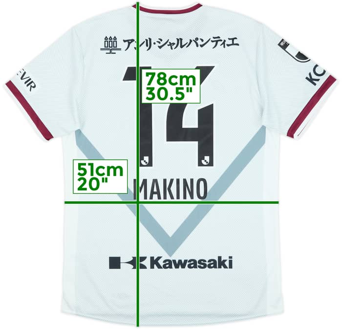 2022 Vissel Kobe Away Shirt Makino #14 (XXL)