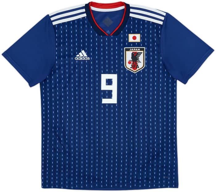 2018-19 Japan Home Shirt Okazaki #9 - 8/10 - (S)